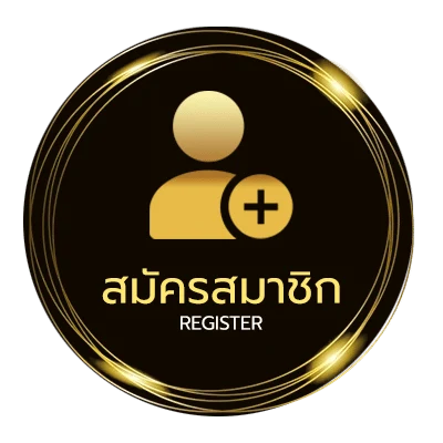 สมัครง่าย คาเฟ่สุราษฎร์ธานี ใน 1 นาที