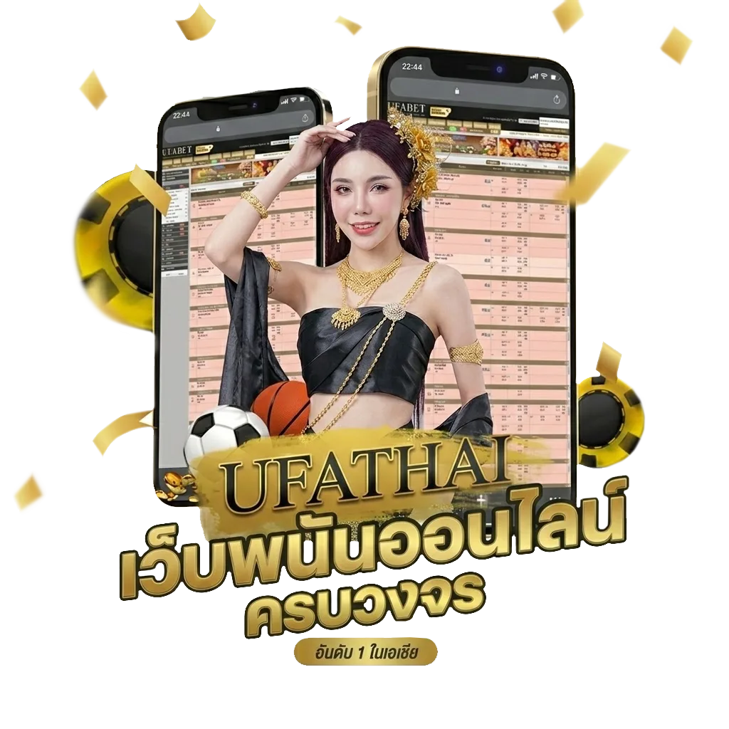 คาเฟ่สุราษฎร์ธานี Bonus Banner — สำหรับสมาชิก