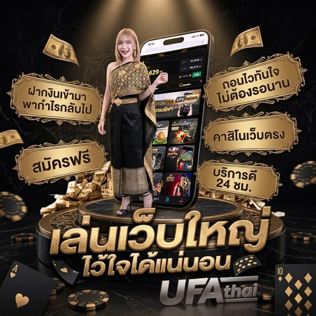 คาเฟ่สุราษฎร์ธานี แบนเนอร์แบรนด์ — ตัวแทนอย่างเป็นทางการ